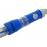Вакуумный пылесос BESTWAY для чистки бассейнов до D610см на аккумуляторах 58649 BW